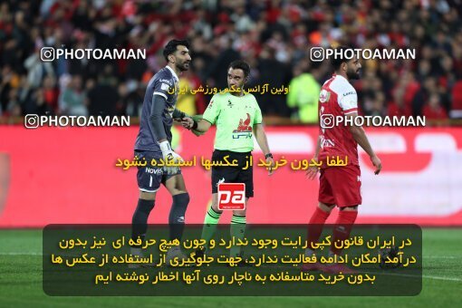 2231168, Iran pro league, 2023-2024، Persian Gulf Cup، Week 21، Second Leg، 2024/03/17، Tehran، Azadi Stadium، Persepolis 2 - 0 Paykan