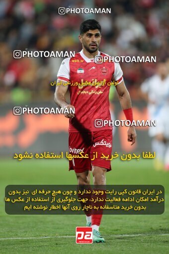 2231169, Iran pro league, 2023-2024، Persian Gulf Cup، Week 21، Second Leg، 2024/03/17، Tehran، Azadi Stadium، Persepolis 2 - 0 Paykan