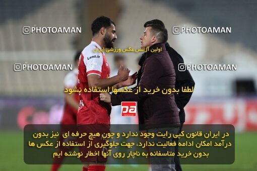 2231172, Iran pro league, 2023-2024، Persian Gulf Cup، Week 21، Second Leg، 2024/03/17، Tehran، Azadi Stadium، Persepolis 2 - 0 Paykan