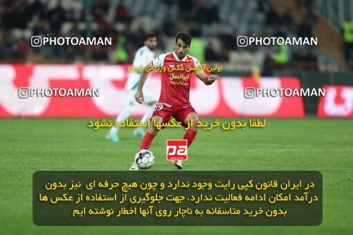 2231176, Iran pro league, 2023-2024، Persian Gulf Cup، Week 21، Second Leg، 2024/03/17، Tehran، Azadi Stadium، Persepolis 2 - 0 Paykan