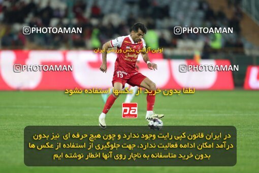 2231177, Iran pro league, 2023-2024، Persian Gulf Cup، Week 21، Second Leg، 2024/03/17، Tehran، Azadi Stadium، Persepolis 2 - 0 Paykan