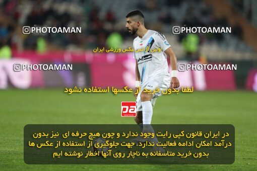 2231183, Iran pro league, 2023-2024، Persian Gulf Cup، Week 21، Second Leg، 2024/03/17، Tehran، Azadi Stadium، Persepolis 2 - 0 Paykan