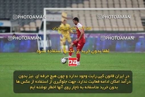 2231184, Iran pro league, 2023-2024، Persian Gulf Cup، Week 21، Second Leg، 2024/03/17، Tehran، Azadi Stadium، Persepolis 2 - 0 Paykan