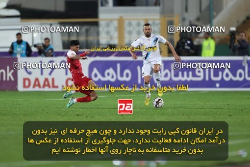 2231189, Iran pro league, 2023-2024، Persian Gulf Cup، Week 21، Second Leg، 2024/03/17، Tehran، Azadi Stadium، Persepolis 2 - 0 Paykan