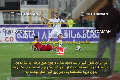 2231190, Iran pro league, 2023-2024، Persian Gulf Cup، Week 21، Second Leg، 2024/03/17، Tehran، Azadi Stadium، Persepolis 2 - 0 Paykan