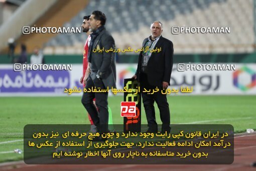 2231195, Iran pro league, 2023-2024، Persian Gulf Cup، Week 21، Second Leg، 2024/03/17، Tehran، Azadi Stadium، Persepolis 2 - 0 Paykan