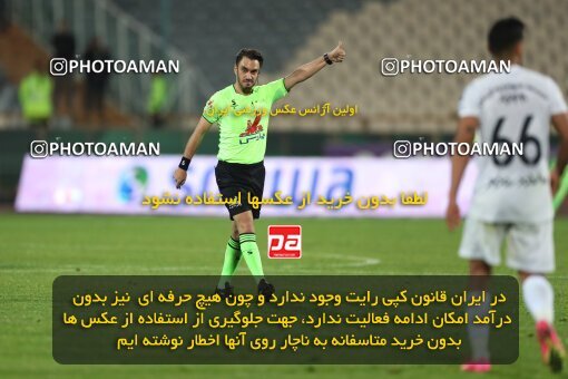 2231201, Iran pro league, 2023-2024، Persian Gulf Cup، Week 21، Second Leg، 2024/03/17، Tehran، Azadi Stadium، Persepolis 2 - 0 Paykan