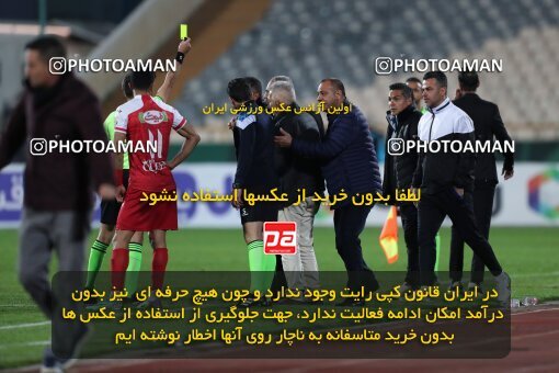 2231202, Iran pro league, 2023-2024، Persian Gulf Cup، Week 21، Second Leg، 2024/03/17، Tehran، Azadi Stadium، Persepolis 2 - 0 Paykan