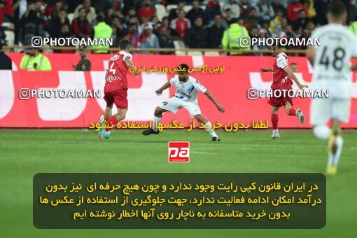 2231207, Iran pro league, 2023-2024، Persian Gulf Cup، Week 21، Second Leg، 2024/03/17، Tehran، Azadi Stadium، Persepolis 2 - 0 Paykan