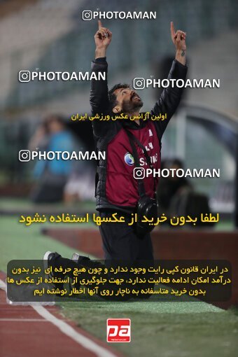 2231211, Iran pro league, 2023-2024، Persian Gulf Cup، Week 21، Second Leg، 2024/03/17، Tehran، Azadi Stadium، Persepolis 2 - 0 Paykan