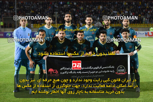 2241235, Iran pro league, 2023-2024، Persian Gulf Cup، Week 21، Second Leg، 2024/03/17، Qazvin، ورزشگاه سردار آزادگان، شمس آذر قزوین 0 - 2 Tractor Sazi