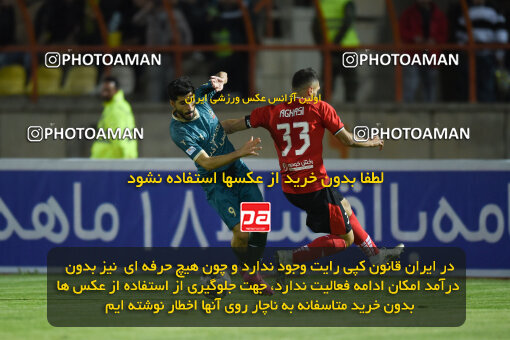 2250917, Iran pro league, 2023-2024، Persian Gulf Cup، Week 21، Second Leg، 2024/03/17، Qazvin، ورزشگاه سردار آزادگان، شمس آذر قزوین 0 - 2 Tractor Sazi