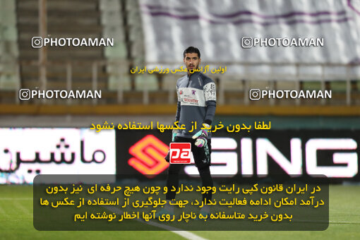 2241646, Iran pro league, 2023-2024، Persian Gulf Cup، Week 21، Second Leg، 2024/03/17، Tehran، Shahid Dastgerdi Stadium، Havadar S.C. 0 - ۱ Esteghlal