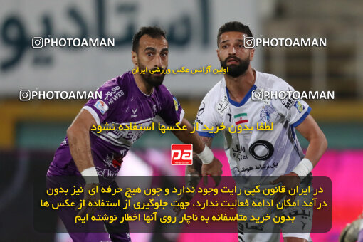 2241686, Iran pro league, 2023-2024، Persian Gulf Cup، Week 21، Second Leg، 2024/03/17، Tehran، Shahid Dastgerdi Stadium، Havadar S.C. 0 - ۱ Esteghlal