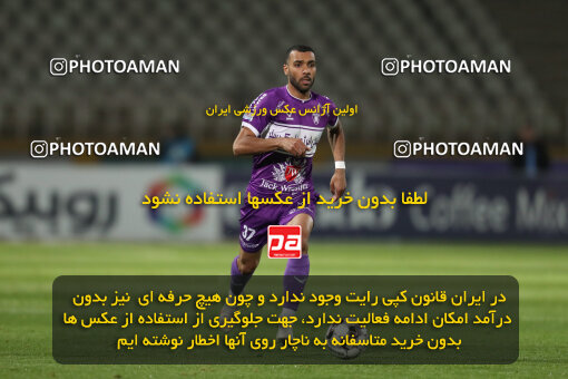 2241713, Iran pro league, 2023-2024، Persian Gulf Cup، Week 21، Second Leg، 2024/03/17، Tehran، Shahid Dastgerdi Stadium، Havadar S.C. 0 - ۱ Esteghlal