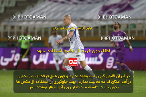 2241716, Iran pro league, 2023-2024، Persian Gulf Cup، Week 21، Second Leg، 2024/03/17، Tehran، Shahid Dastgerdi Stadium، Havadar S.C. 0 - ۱ Esteghlal