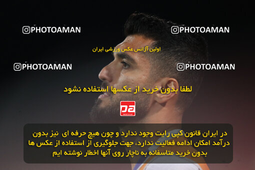 2241717, Iran pro league, 2023-2024، Persian Gulf Cup، Week 21، Second Leg، 2024/03/17، Tehran، Shahid Dastgerdi Stadium، Havadar S.C. 0 - ۱ Esteghlal