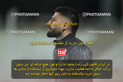 2241718, Iran pro league, 2023-2024، Persian Gulf Cup، Week 21، Second Leg، 2024/03/17، Tehran، Shahid Dastgerdi Stadium، Havadar S.C. 0 - ۱ Esteghlal