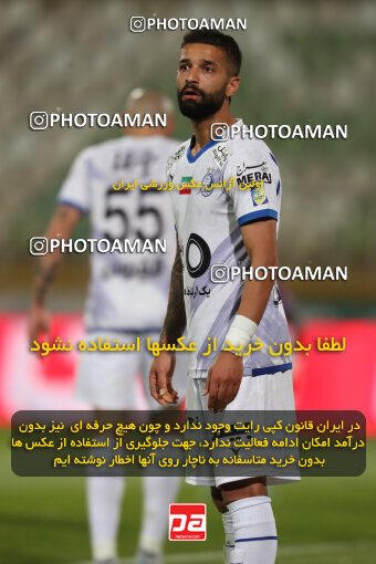 2241722, Iran pro league, 2023-2024، Persian Gulf Cup، Week 21، Second Leg، 2024/03/17، Tehran، Shahid Dastgerdi Stadium، Havadar S.C. 0 - ۱ Esteghlal