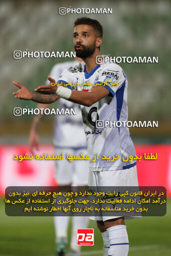 2241723, Iran pro league, 2023-2024، Persian Gulf Cup، Week 21، Second Leg، 2024/03/17، Tehran، Shahid Dastgerdi Stadium، Havadar S.C. 0 - ۱ Esteghlal