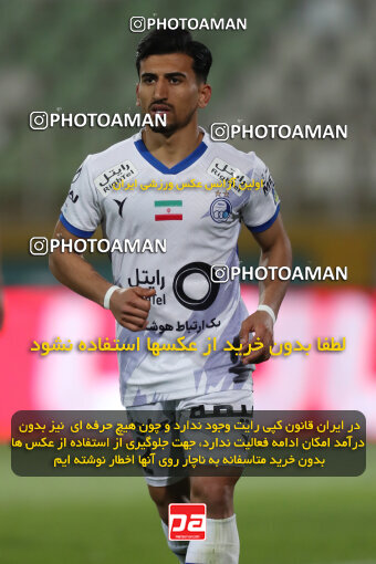 2241724, Iran pro league, 2023-2024، Persian Gulf Cup، Week 21، Second Leg، 2024/03/17، Tehran، Shahid Dastgerdi Stadium، Havadar S.C. 0 - ۱ Esteghlal