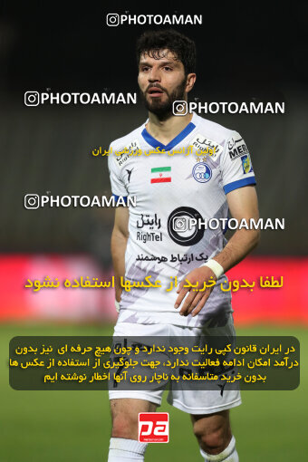 2241726, Iran pro league, 2023-2024، Persian Gulf Cup، Week 21، Second Leg، 2024/03/17، Tehran، Shahid Dastgerdi Stadium، Havadar S.C. 0 - ۱ Esteghlal