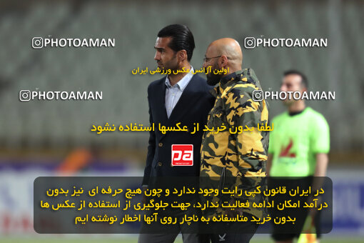 2241733, Iran pro league, 2023-2024، Persian Gulf Cup، Week 21، Second Leg، 2024/03/17، Tehran، Shahid Dastgerdi Stadium، Havadar S.C. 0 - ۱ Esteghlal