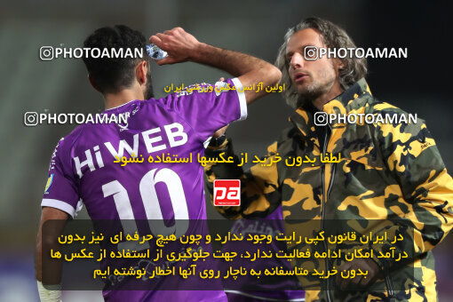 2241735, Iran pro league, 2023-2024، Persian Gulf Cup، Week 21، Second Leg، 2024/03/17، Tehran، Shahid Dastgerdi Stadium، Havadar S.C. 0 - ۱ Esteghlal