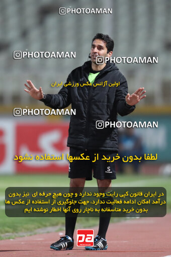 2241741, Iran pro league, 2023-2024، Persian Gulf Cup، Week 21، Second Leg، 2024/03/17، Tehran، Shahid Dastgerdi Stadium، Havadar S.C. 0 - ۱ Esteghlal