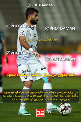 2241743, Iran pro league, 2023-2024، Persian Gulf Cup، Week 21، Second Leg، 2024/03/17، Tehran، Shahid Dastgerdi Stadium، Havadar S.C. 0 - ۱ Esteghlal