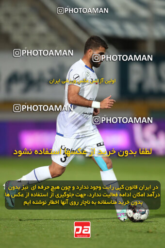 2241747, Iran pro league, 2023-2024، Persian Gulf Cup، Week 21، Second Leg، 2024/03/17، Tehran، Shahid Dastgerdi Stadium، Havadar S.C. 0 - ۱ Esteghlal