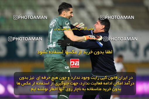 2241758, Iran pro league, 2023-2024، Persian Gulf Cup، Week 21، Second Leg، 2024/03/17، Tehran، Shahid Dastgerdi Stadium، Havadar S.C. 0 - ۱ Esteghlal