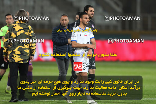 2241760, Iran pro league, 2023-2024، Persian Gulf Cup، Week 21، Second Leg، 2024/03/17، Tehran، Shahid Dastgerdi Stadium، Havadar S.C. 0 - ۱ Esteghlal