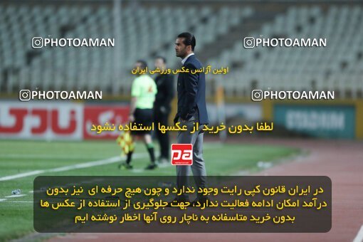 2234550, Iran pro league, 2023-2024، Persian Gulf Cup، Week 21، Second Leg، 2024/03/17، Tehran، Shahid Dastgerdi Stadium، Havadar S.C. 0 - ۱ Esteghlal