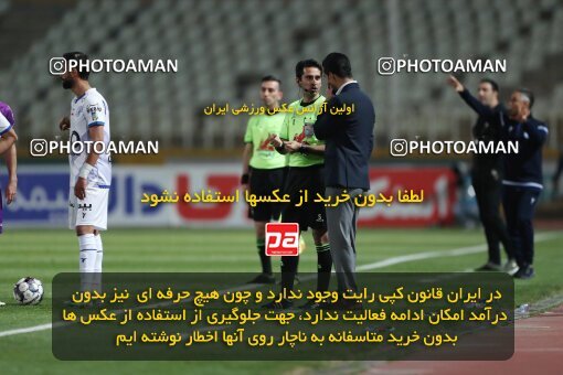 2234566, Iran pro league, 2023-2024، Persian Gulf Cup، Week 21، Second Leg، 2024/03/17، Tehran، Shahid Dastgerdi Stadium، Havadar S.C. 0 - ۱ Esteghlal