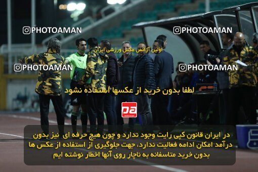 2234569, Iran pro league, 2023-2024، Persian Gulf Cup، Week 21، Second Leg، 2024/03/17، Tehran، Shahid Dastgerdi Stadium، Havadar S.C. 0 - ۱ Esteghlal