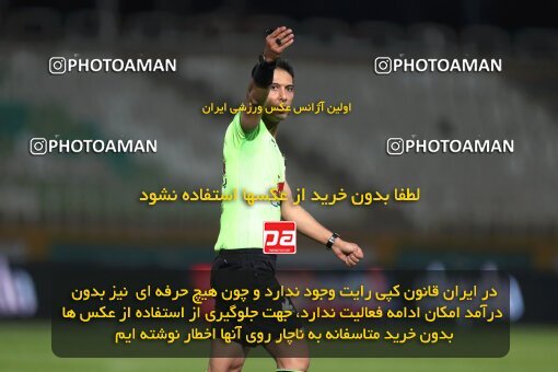 2234571, Iran pro league, 2023-2024، Persian Gulf Cup، Week 21، Second Leg، 2024/03/17، Tehran، Shahid Dastgerdi Stadium، Havadar S.C. 0 - ۱ Esteghlal