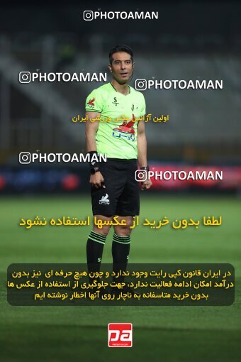 2234594, Iran pro league, 2023-2024، Persian Gulf Cup، Week 21، Second Leg، 2024/03/17، Tehran، Shahid Dastgerdi Stadium، Havadar S.C. 0 - ۱ Esteghlal
