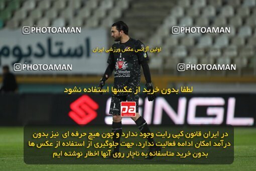 2234577, Iran pro league, 2023-2024، Persian Gulf Cup، Week 21، Second Leg، 2024/03/17، Tehran، Shahid Dastgerdi Stadium، Havadar S.C. 0 - ۱ Esteghlal