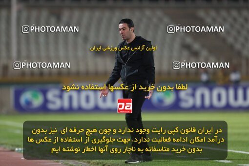 2234582, Iran pro league, 2023-2024، Persian Gulf Cup، Week 21، Second Leg، 2024/03/17، Tehran، Shahid Dastgerdi Stadium، Havadar S.C. 0 - ۱ Esteghlal