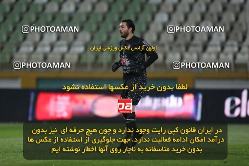 2234601, Iran pro league, 2023-2024، Persian Gulf Cup، Week 21، Second Leg، 2024/03/17، Tehran، Shahid Dastgerdi Stadium، Havadar S.C. 0 - ۱ Esteghlal