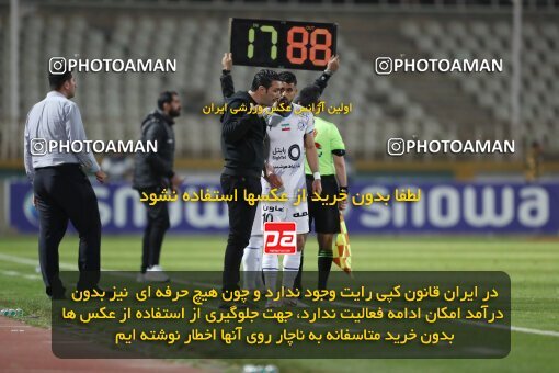 2234604, Iran pro league, 2023-2024، Persian Gulf Cup، Week 21، Second Leg، 2024/03/17، Tehran، Shahid Dastgerdi Stadium، Havadar S.C. 0 - ۱ Esteghlal