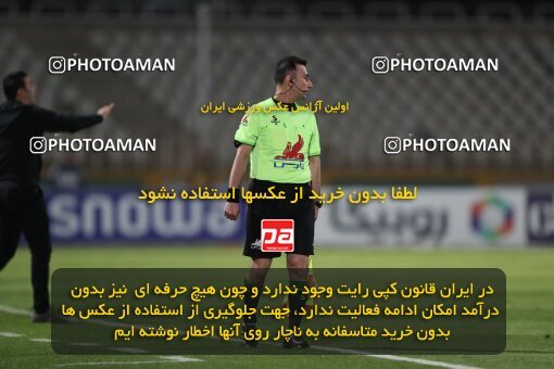 2234608, Iran pro league, 2023-2024، Persian Gulf Cup، Week 21، Second Leg، 2024/03/17، Tehran، Shahid Dastgerdi Stadium، Havadar S.C. 0 - ۱ Esteghlal