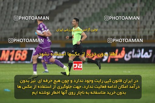 2234616, Iran pro league, 2023-2024، Persian Gulf Cup، Week 21، Second Leg، 2024/03/17، Tehran، Shahid Dastgerdi Stadium، Havadar S.C. 0 - ۱ Esteghlal