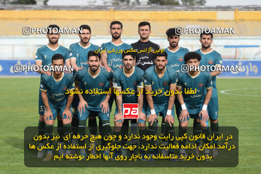 2255313, Tehran, Iran, Friendly logistics match، Nassaji Qaemshahr 2 - 1 شمس آذر قزوین on 2024/03/30 at Karegaran Stadium