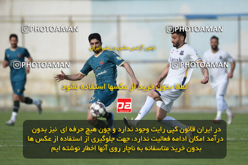 2255320, Tehran, Iran, Friendly logistics match، Nassaji Qaemshahr 2 - 1 شمس آذر قزوین on 2024/03/30 at Karegaran Stadium