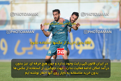 2255357, Tehran, Iran, Friendly logistics match، Nassaji Qaemshahr 2 - 1 شمس آذر قزوین on 2024/03/30 at Karegaran Stadium