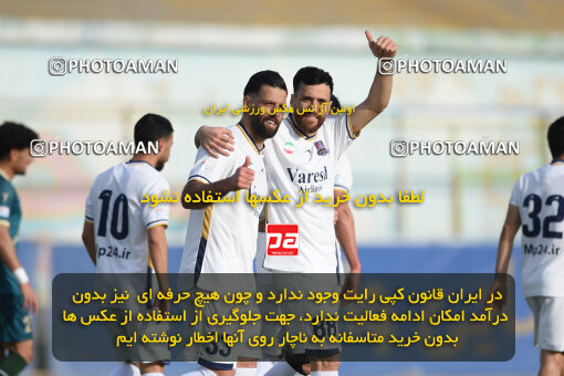 2255394, Tehran, Iran, Friendly logistics match، Nassaji Qaemshahr 2 - 1 شمس آذر قزوین on 2024/03/30 at Karegaran Stadium