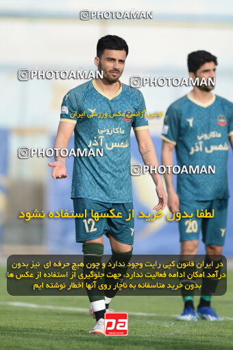 2255411, Tehran, Iran, Friendly logistics match، Nassaji Qaemshahr 2 - 1 شمس آذر قزوین on 2024/03/30 at Karegaran Stadium
