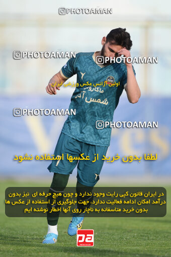 2255415, Tehran, Iran, Friendly logistics match، Nassaji Qaemshahr 2 - 1 شمس آذر قزوین on 2024/03/30 at Karegaran Stadium